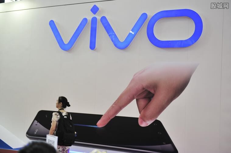 vivo»3·