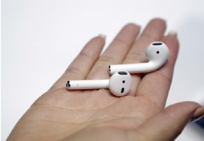 AirPods° ƻ˾Ӧ