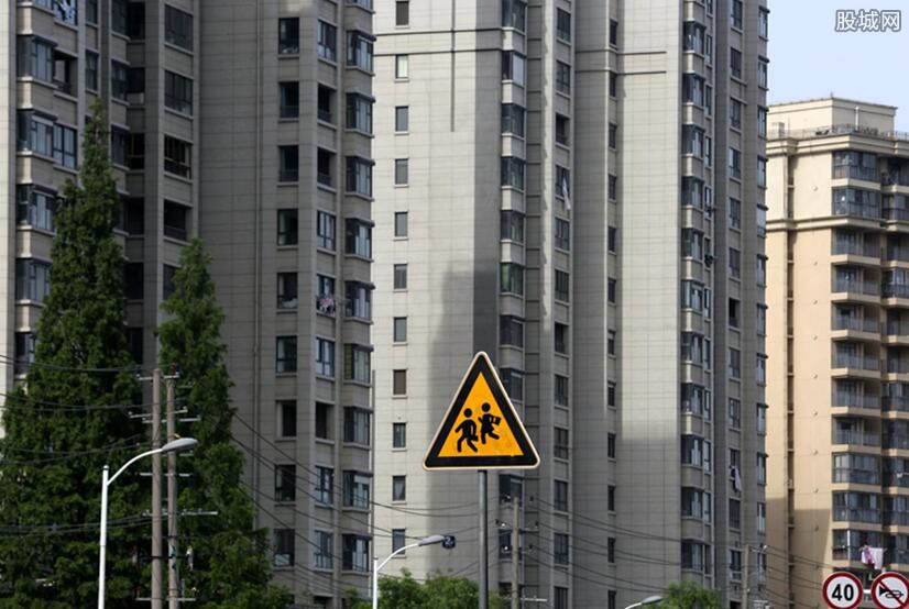 房价
