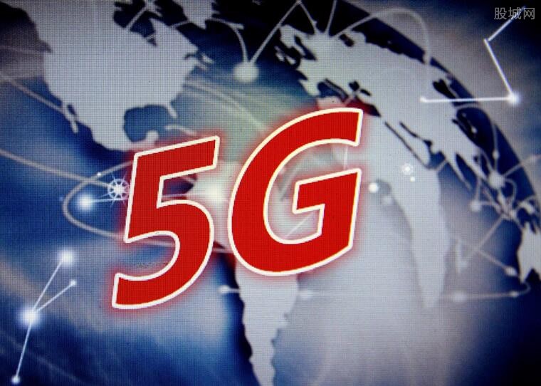 5G电话拨通