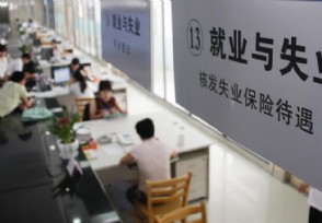 ʲô4050Ա 4050籣Ǯ