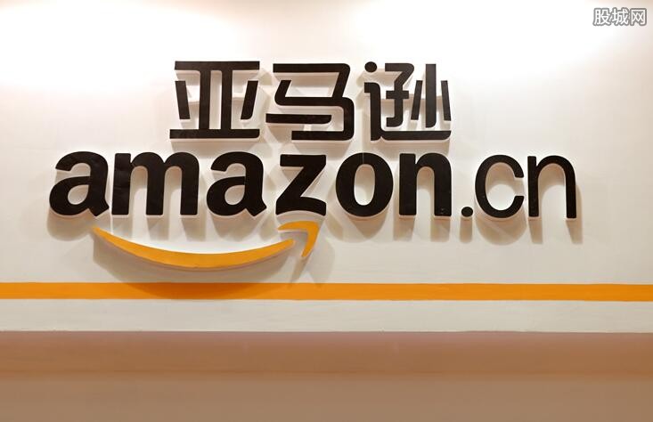 亚马逊将不再运营中国国内市场