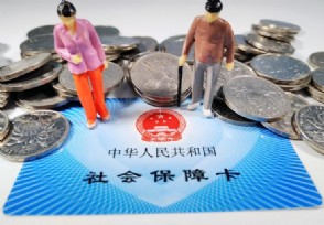 转社保需要什么手续 转社保需要本人去吗？