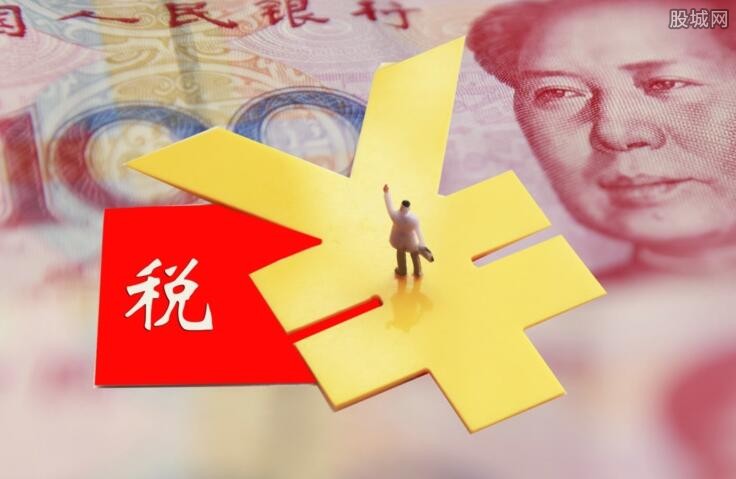 股东分红要缴税吗