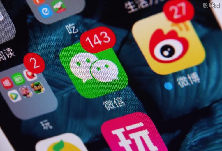 朋友圈一月可见你怎么看