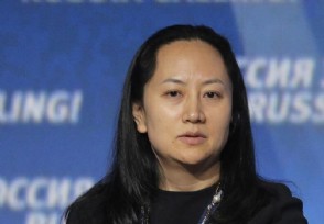 孟晚舟被引渡了吗？美国想方设法对华为进行打压