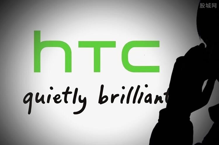 HTC