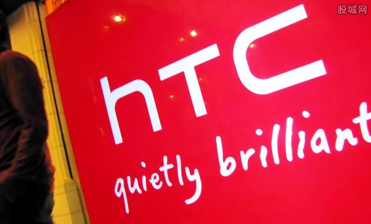 HTC