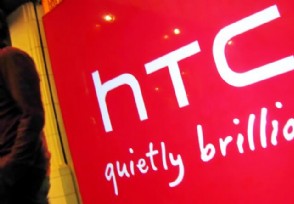 HTCèر HTC˳йڵг