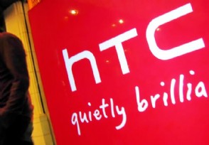 HTCèر HTCֻΪʲôû䣿