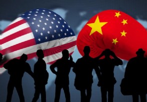中国取消美国猪肉订单 中国不要美国猪肉了?