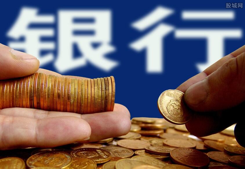 银行