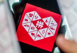 拼多多起诉差评 索赔1000万元人民币