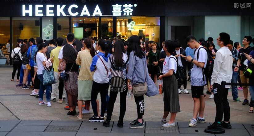 喜茶店