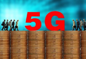 Ų5GϢ 5Gͣ