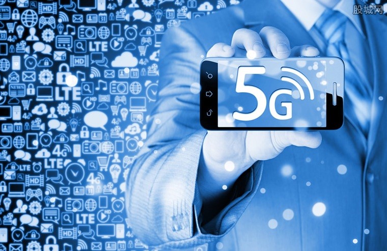 5G