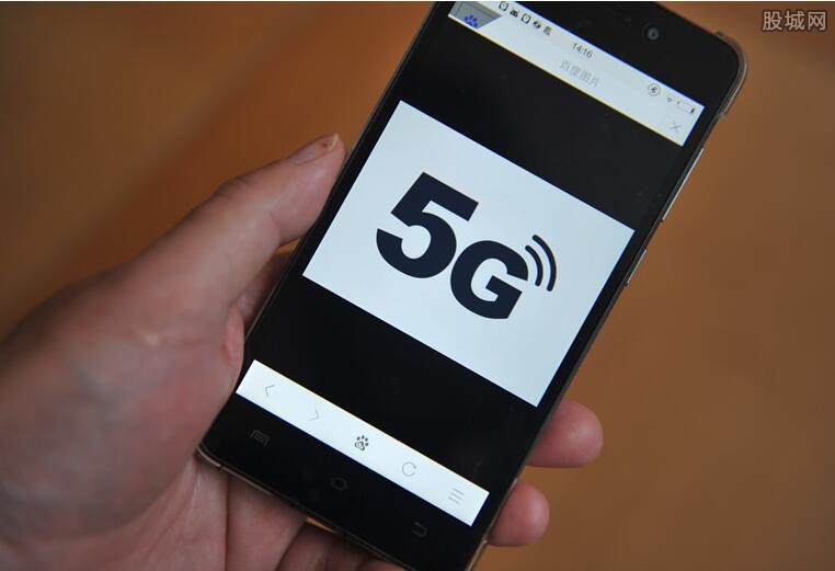 žܿͨ5G