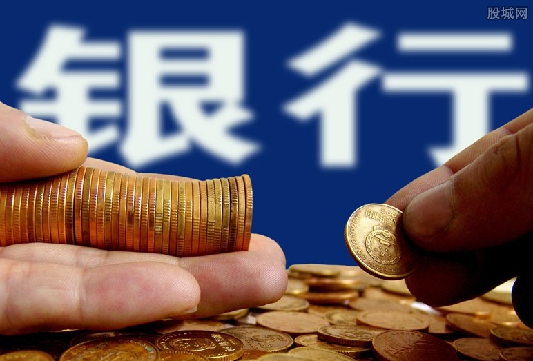 农商行受关注