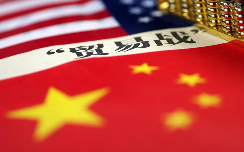 贸易战
