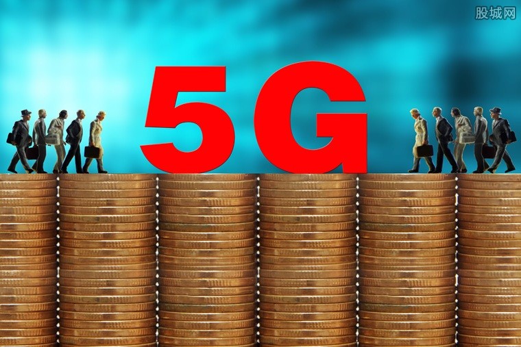 Ϊ5G»