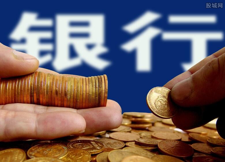 银行存款