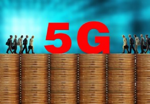 йƶ5Gּвɹ ܽ387