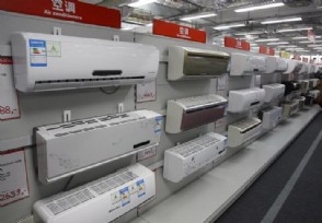 奥克斯空调发声明 奥克斯空调不达标真的吗