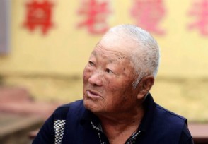 按工龄发放养老金 2019退休工资按工龄了吗？