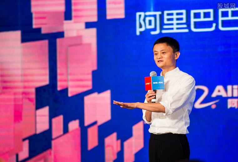 马云在演说