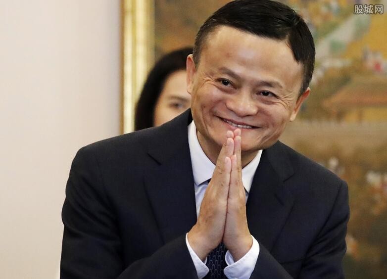 阿里巴巴创始人马云