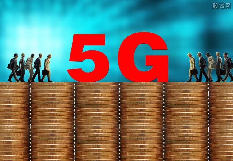 5Gʱ