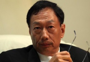 郭台铭回应大陆市场 台湾发展将离不开大陆？