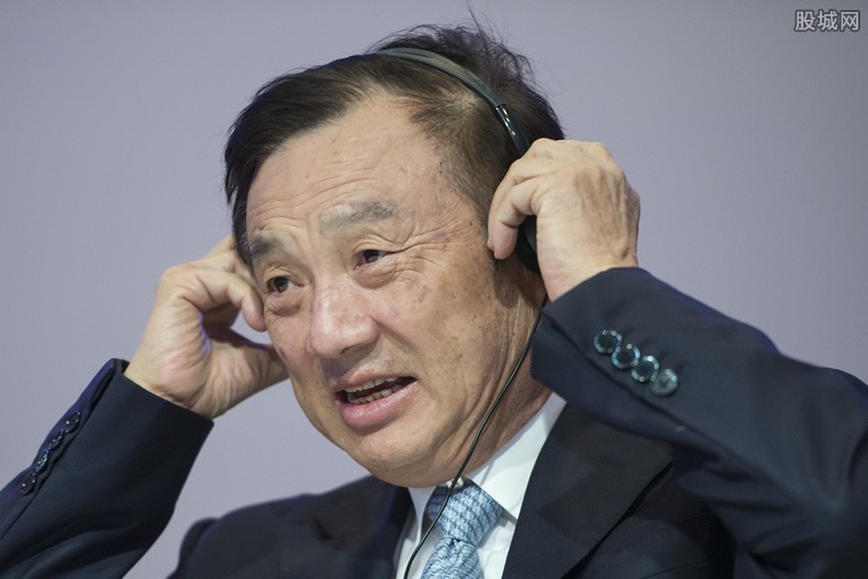 华为任正非