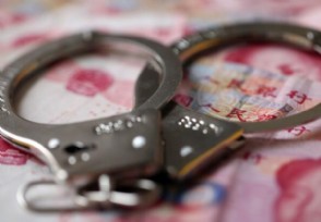 国内的庞氏骗局 投资者要注意庞氏骗局的特点