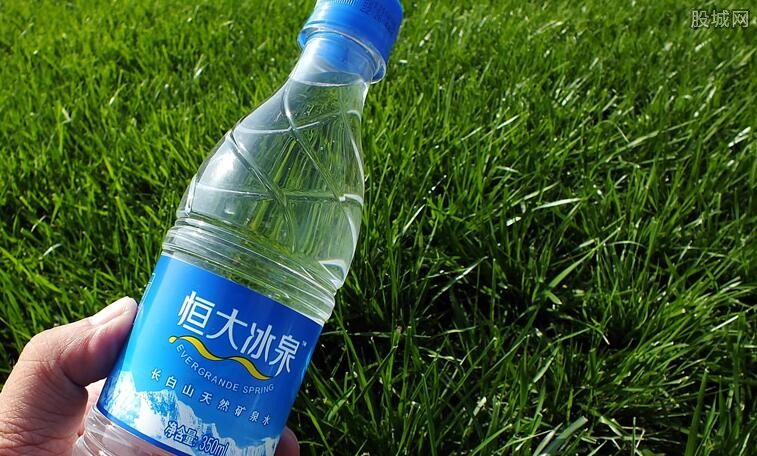 恒大冰泉最新消息