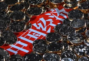 伊朗总统赞扬中国经济 访华时曾就发展经济交换意见