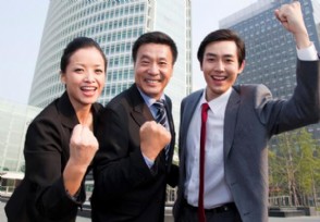 三种员工不能辞退 新劳动法60岁以上员工不能辞退