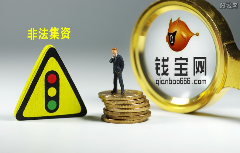 Ǯ2019⳥֪ͨ