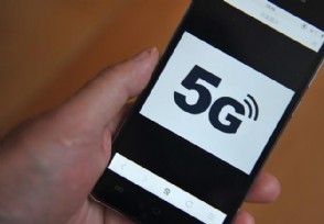 5gֻʱ 5g4gٱ