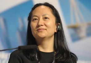 孟晚舟事件后果 一旦孟晚舟被引渡可能面临三个结局