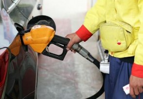6月26号油价下调多少 柴油价格预计下调225元吨