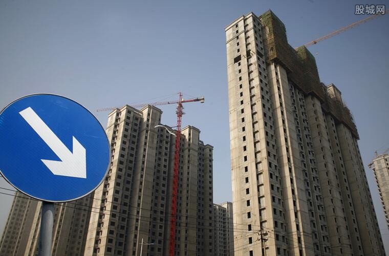 西安购房新政出台引关注