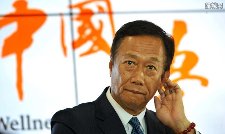 郭台铭最新消息