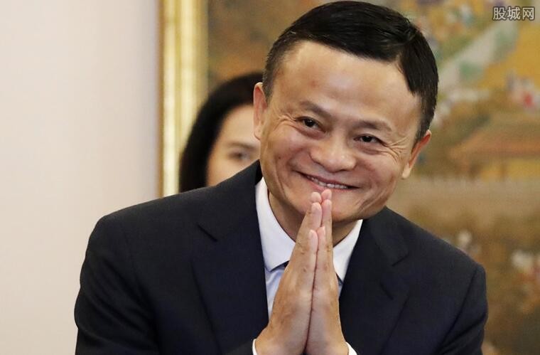 马云谈未来市场有何说法