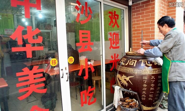 菲律宾下令关店