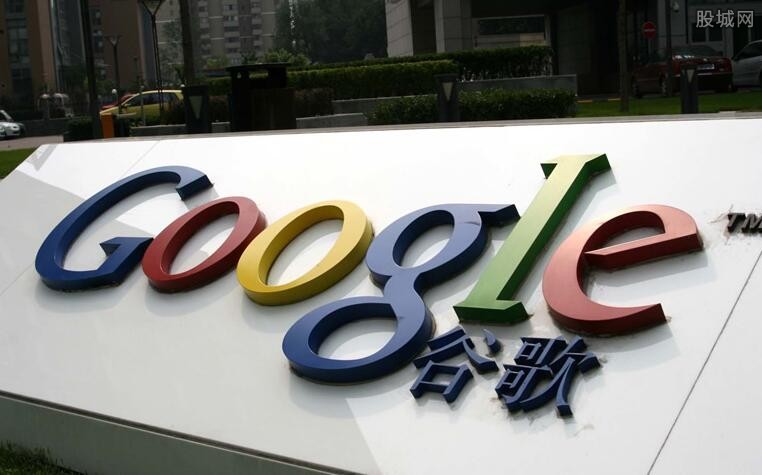 谷歌阻止特朗普连任