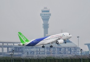 C919ٴ C919ɻϢ