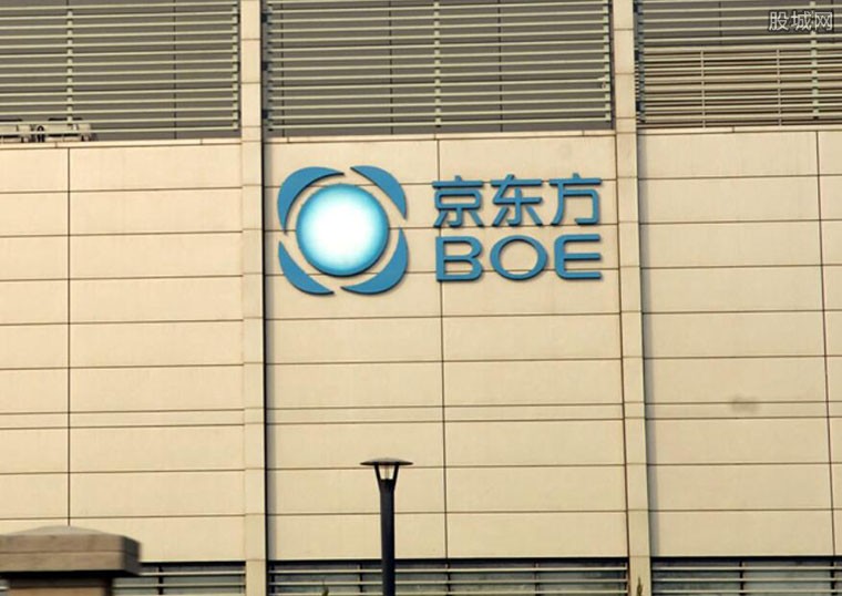 王东升卸任京东方董事长