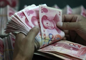 中国大陆亿元家庭 距离“亿元户”差距还差多少钱？