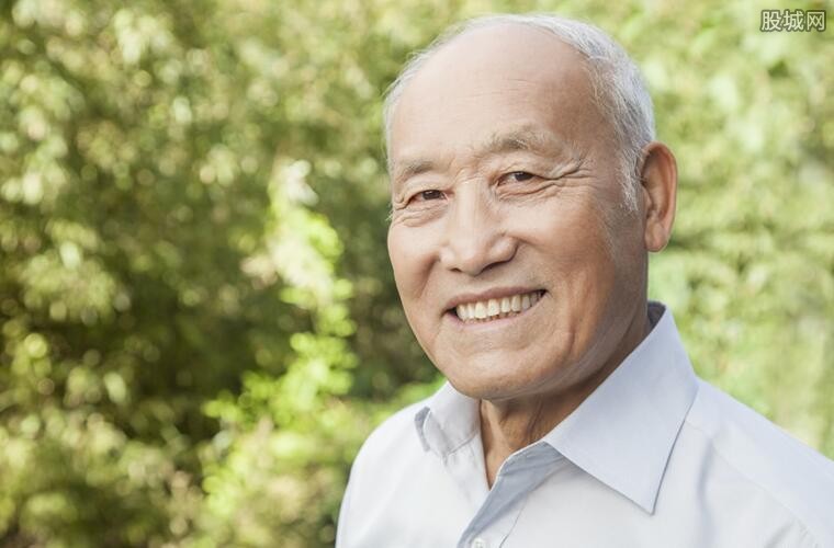 农民好消息